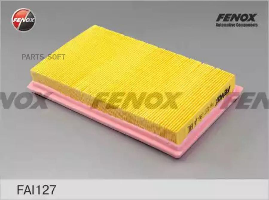 FENOX фильтр воздушный nissan note 06- 1.6, tiida 07- 1.6, 1.8, qashqai 07- 1.5dci fai127
FENOX фильтр воздушный nissan note 06- 1.6, tiida 07- 1.6, 1.8, qashqai 07- 1.5dci fai127