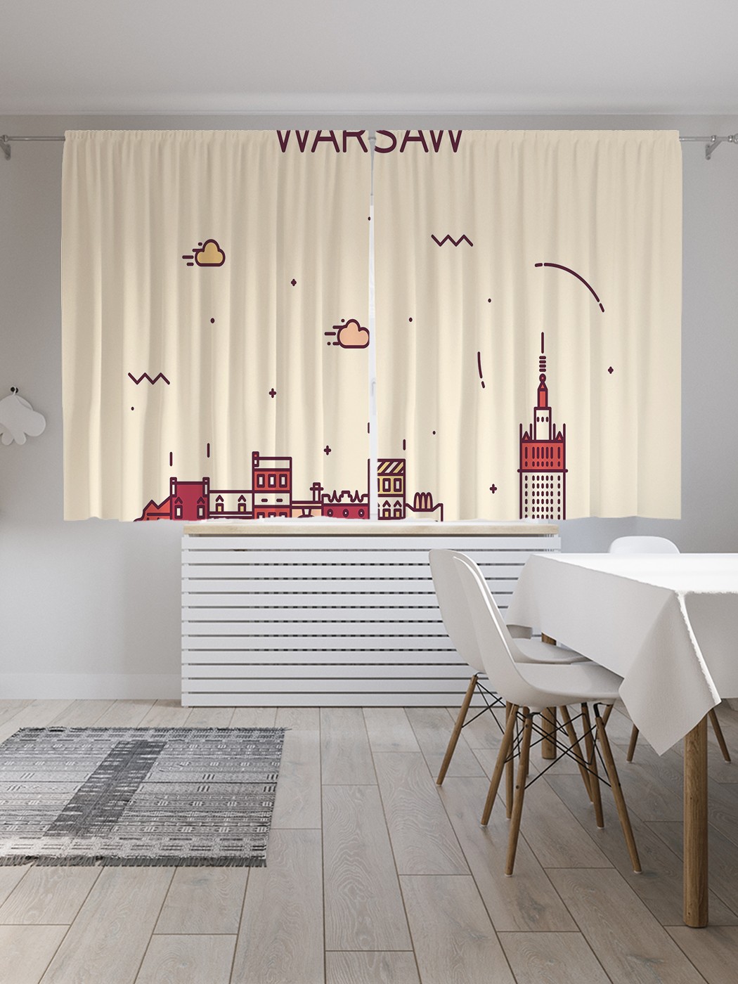 Шторы с фотопечатью JoyArty "Варшавский пейзаж" из сатена, 290х180 см, Варшавский пейзаж
Шторы с фотопечатью JoyArty "Варшавский пейзаж" из сатена, 290х180 см, Варшавский пейзаж