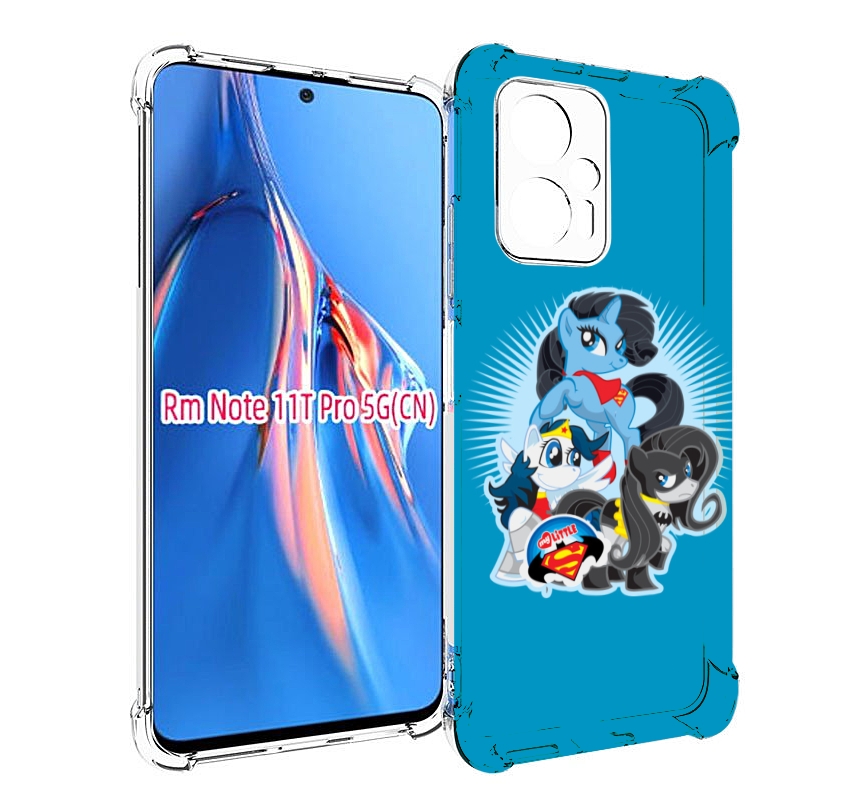 Чехол MyPads Пони-литл для Xiaomi Redmi Note 11T Pro / 11T Pro Plus / Poco X4 GT против..., Прозрачный, Tocco
Чехол MyPads Пони-литл для Xiaomi Redmi Note 11T Pro / 11T Pro Plus / Poco X4 GT против..., Прозрачный, Tocco