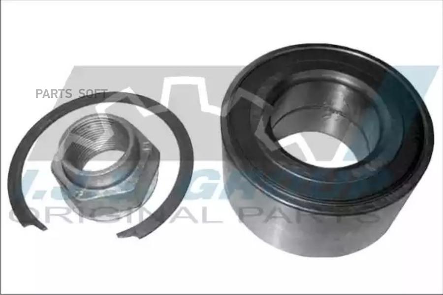 Подшипник ступичный ALFA ROMEO: 145 1.4 i.e. 16V T.S./1.6 16V T.S./1.6 i.e. 16V T.S./1.8 i
Подшипник ступичный ALFA ROMEO: 145 1.4 i.e. 16V T.S./1.6 16V T.S./1.6 i.e. 16V T.S./1.8 i