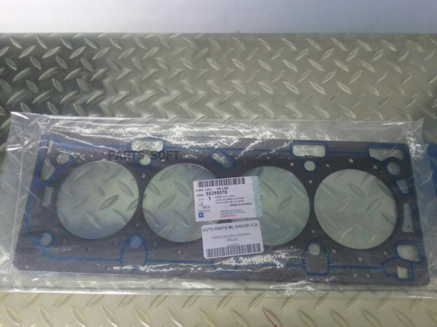 Прокладка Гбц Chevrolet Aveo (T250) 2005-2011 Opel Astra H / Family 2004-2015 Opel Astra J
Прокладка Гбц Chevrolet Aveo (T250) 2005-2011 Opel Astra H / Family 2004-2015 Opel Astra J