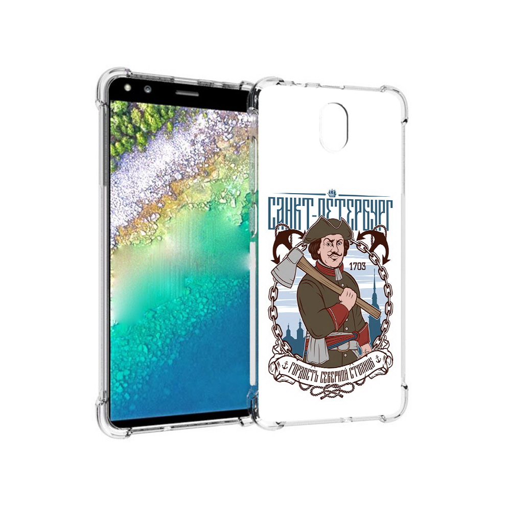 Чехол MyPads Tocco для Nokia C01 Plus Петр первый (PT161800.114.134), Прозрачный, Tocco
Чехол MyPads Tocco для Nokia C01 Plus Петр первый (PT161800.114.134), Прозрачный, Tocco