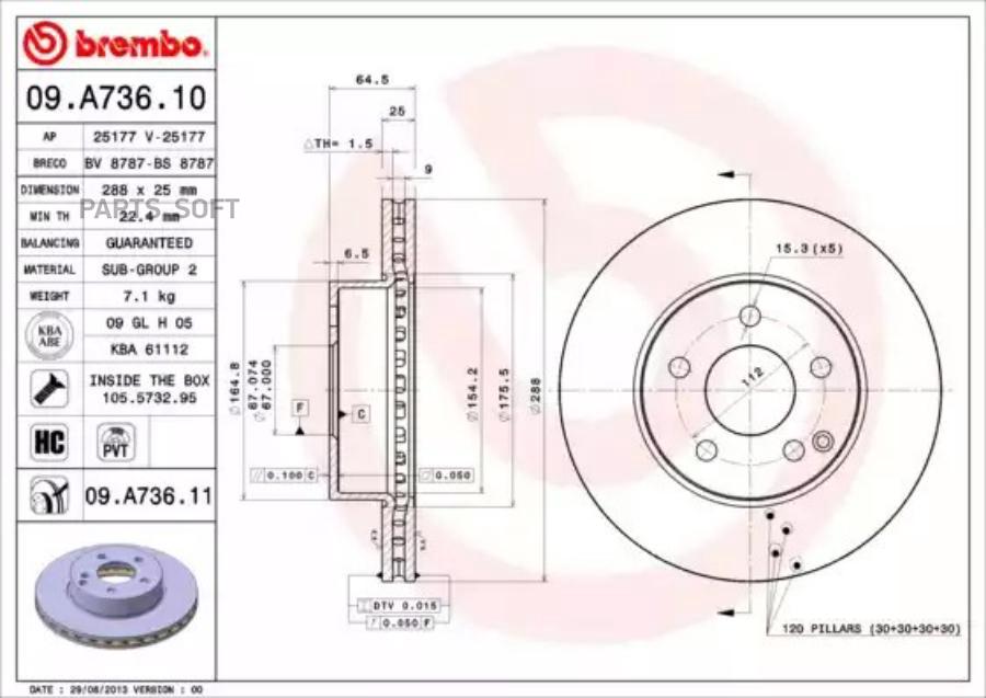 Тормозной диск brembo передний для Mercedes-Benz C-class, C-class T-Model 07- 09.A736.11
Тормозной диск brembo передний для Mercedes-Benz C-class, C-class T-Model 07- 09.A736.11