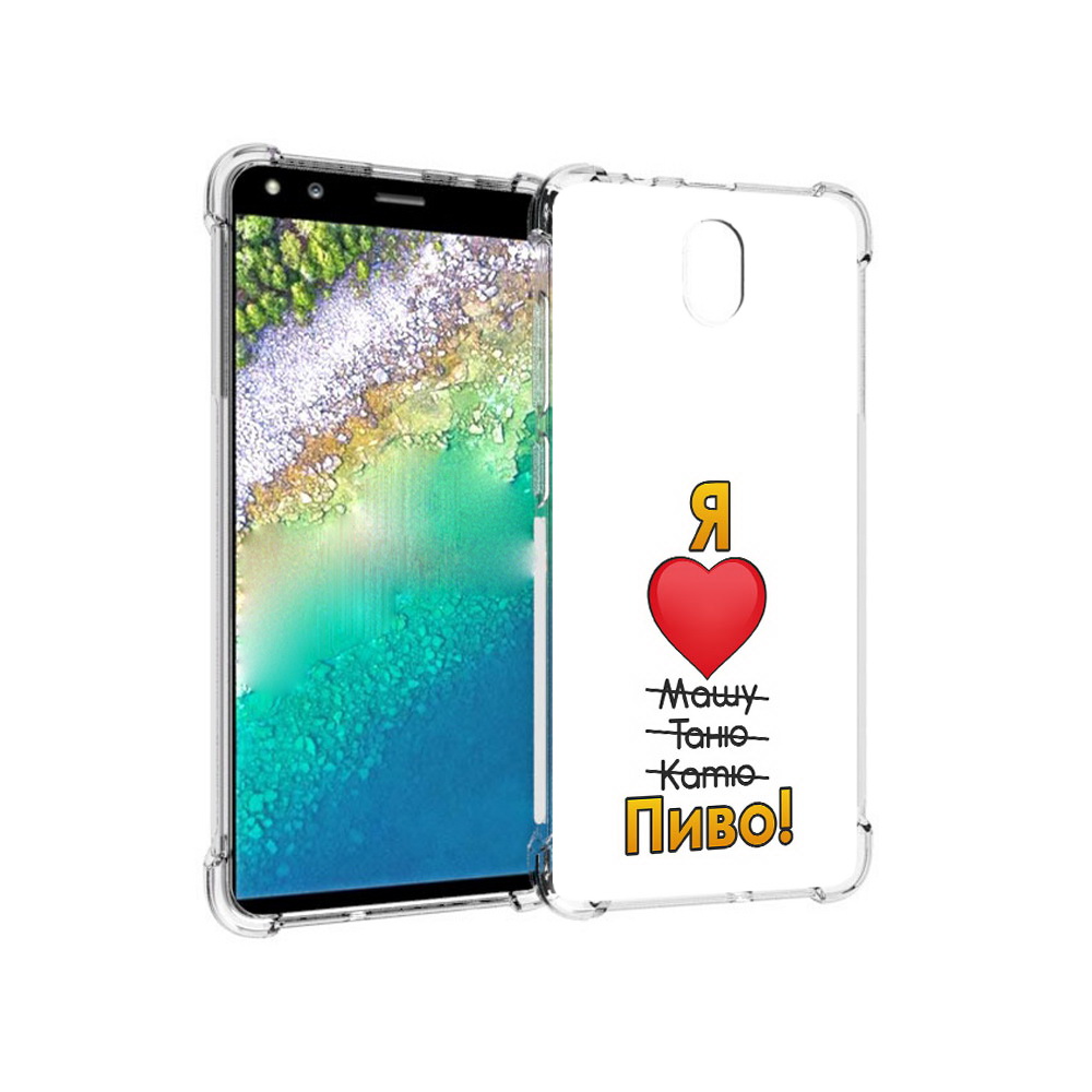 Чехол MyPads Tocco для Nokia C01 Plus Я люблю машу таню катю пиво (PT161800.114.207), Прозрачный, Tocco
Чехол MyPads Tocco для Nokia C01 Plus Я люблю машу таню катю пиво (PT161800.114.207), Прозрачный, Tocco