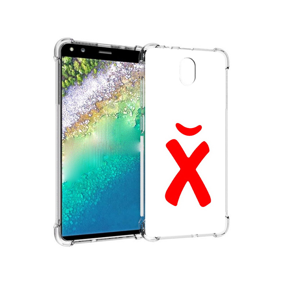 Чехол MyPads Tocco для Nokia C01 Plus абстракция буква х (PT161800.114.209), Прозрачный, Tocco
Чехол MyPads Tocco для Nokia C01 Plus абстракция буква х (PT161800.114.209), Прозрачный, Tocco