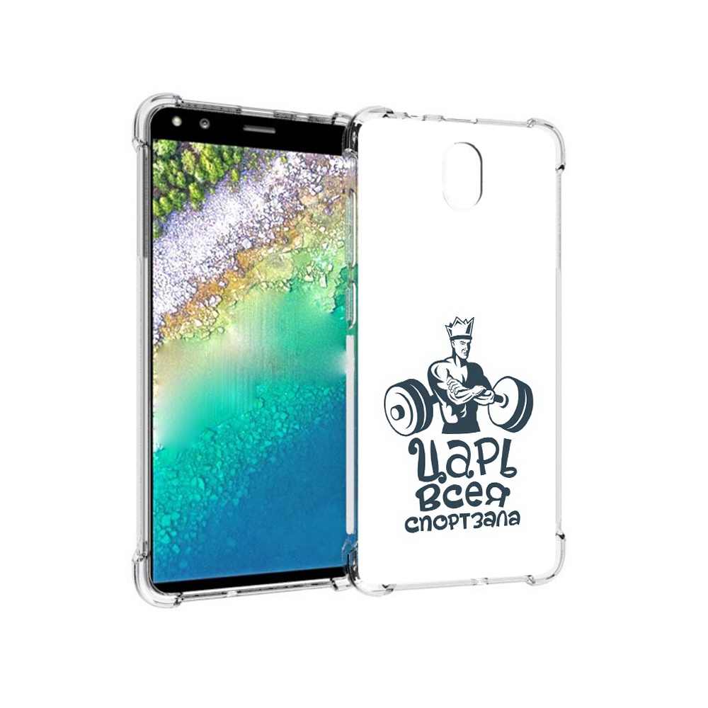 Чехол MyPads Tocco для Nokia C01 Plus бодибилдинг царь спортзала (PT161800.114.239), Прозрачный, Tocco
Чехол MyPads Tocco для Nokia C01 Plus бодибилдинг царь спортзала (PT161800.114.239), Прозрачный, Tocco