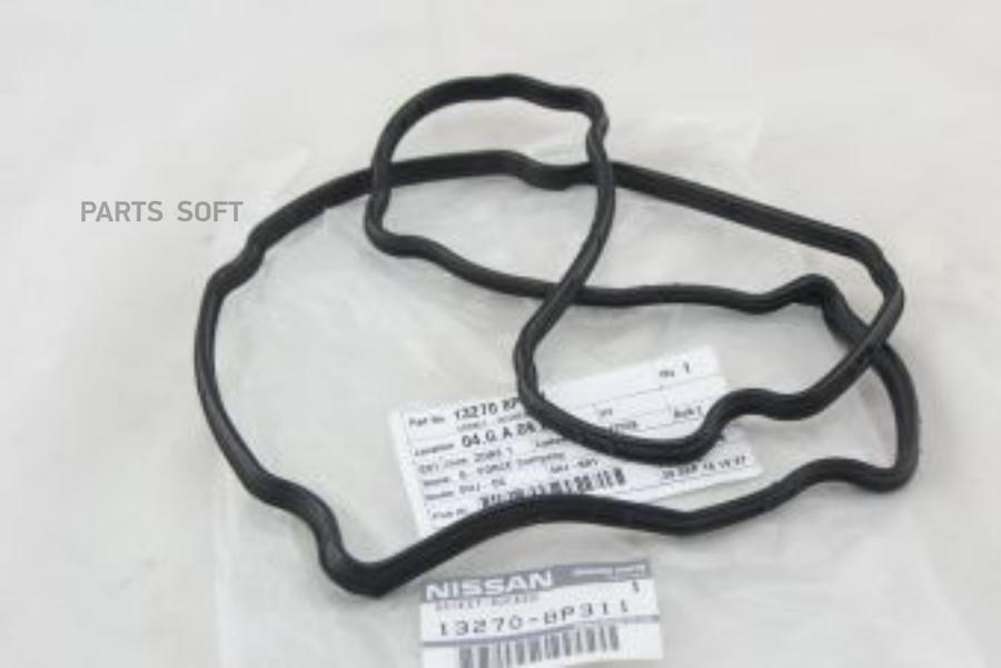 Прокладка Nissan Maxima / Maxima QX IV/Maxima / Maxima QX IV Station Wagon/Maxima / Maxima
Прокладка Nissan Maxima / Maxima QX IV/Maxima / Maxima QX IV Station Wagon/Maxima / Maxima