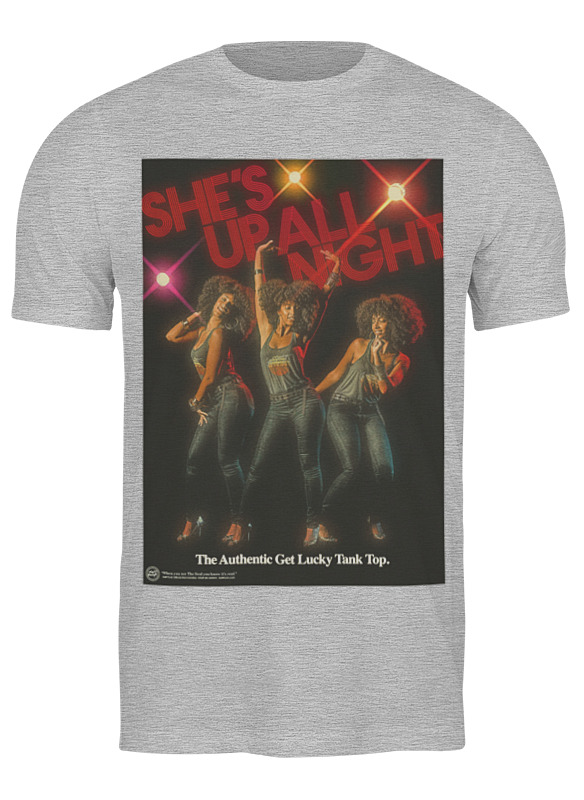 Футболка мужская Printio Daft punk - get lucky серая 3XL, Серый, Daft punk - get lucky
Футболка мужская Printio Daft punk - get lucky серая 3XL, Серый, Daft punk - get lucky