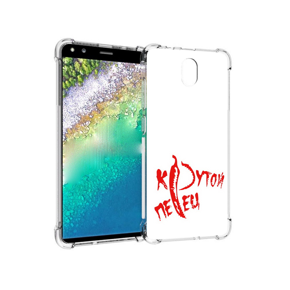 Чехол MyPads Tocco для Nokia C01 Plus крутой перец (PT161800.114.426), Прозрачный, Tocco
Чехол MyPads Tocco для Nokia C01 Plus крутой перец (PT161800.114.426), Прозрачный, Tocco