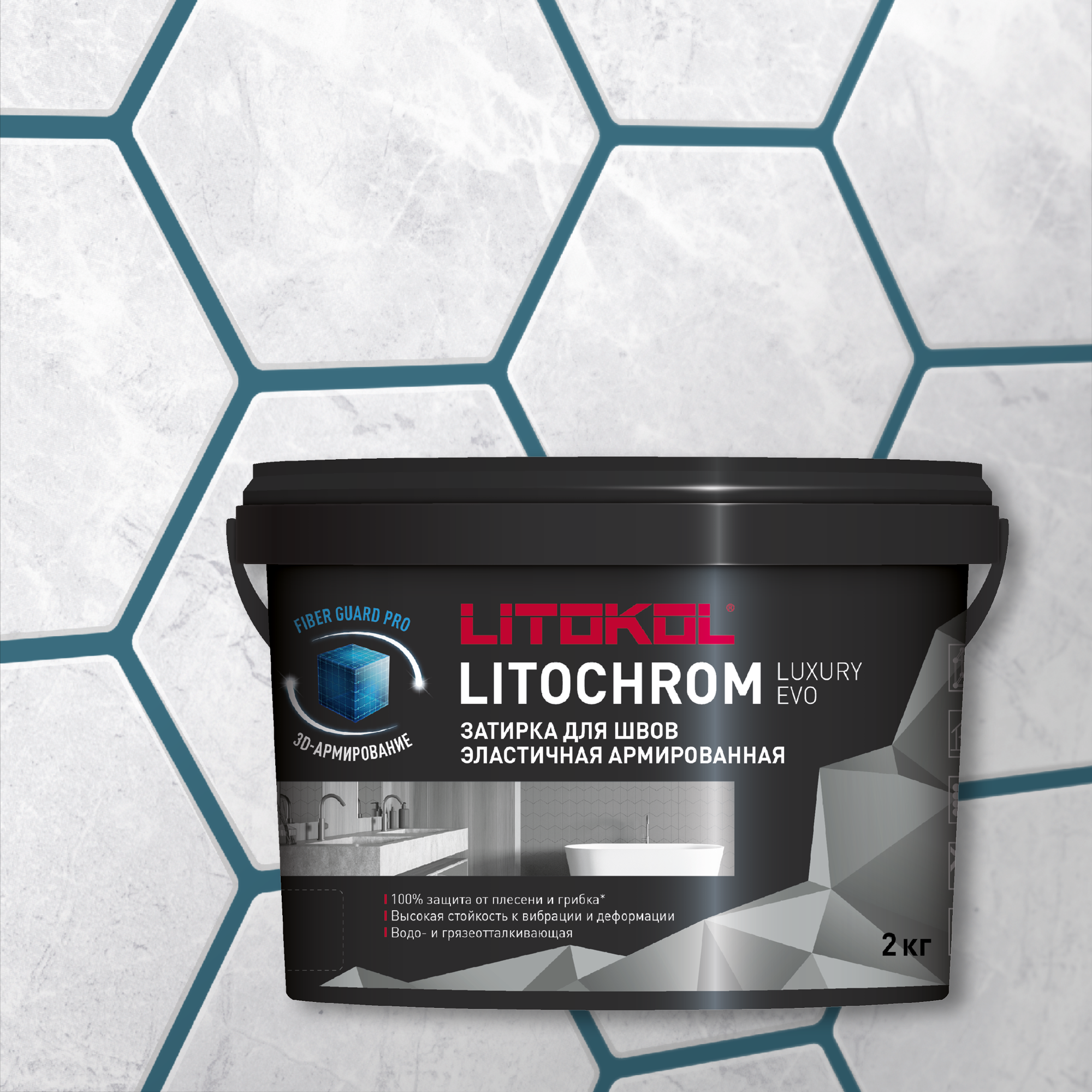Затирка цементно-полимерная LITOKOL LITOCHROM LUXURY EVO 1-10 LLE.365 лазурно-серый 2 кг, Голубой, LITOKOL-14
Затирка цементно-полимерная LITOKOL LITOCHROM LUXURY EVO 1-10 LLE.365 лазурно-серый 2 кг, Голубой, LITOKOL-14
