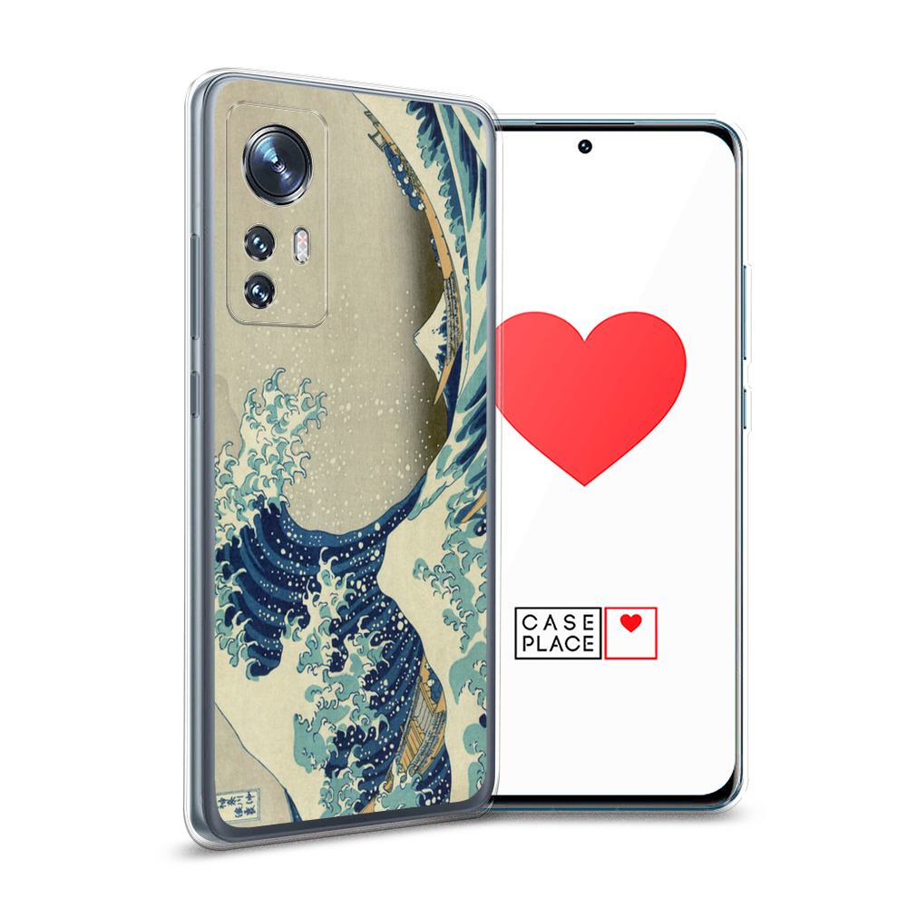 Силиконовый чехол Awog "Большая волна в Канагаве" для Xiaomi 12, Разноцветный, 312350-9
Силиконовый чехол Awog "Большая волна в Канагаве" для Xiaomi 12, Разноцветный, 312350-9