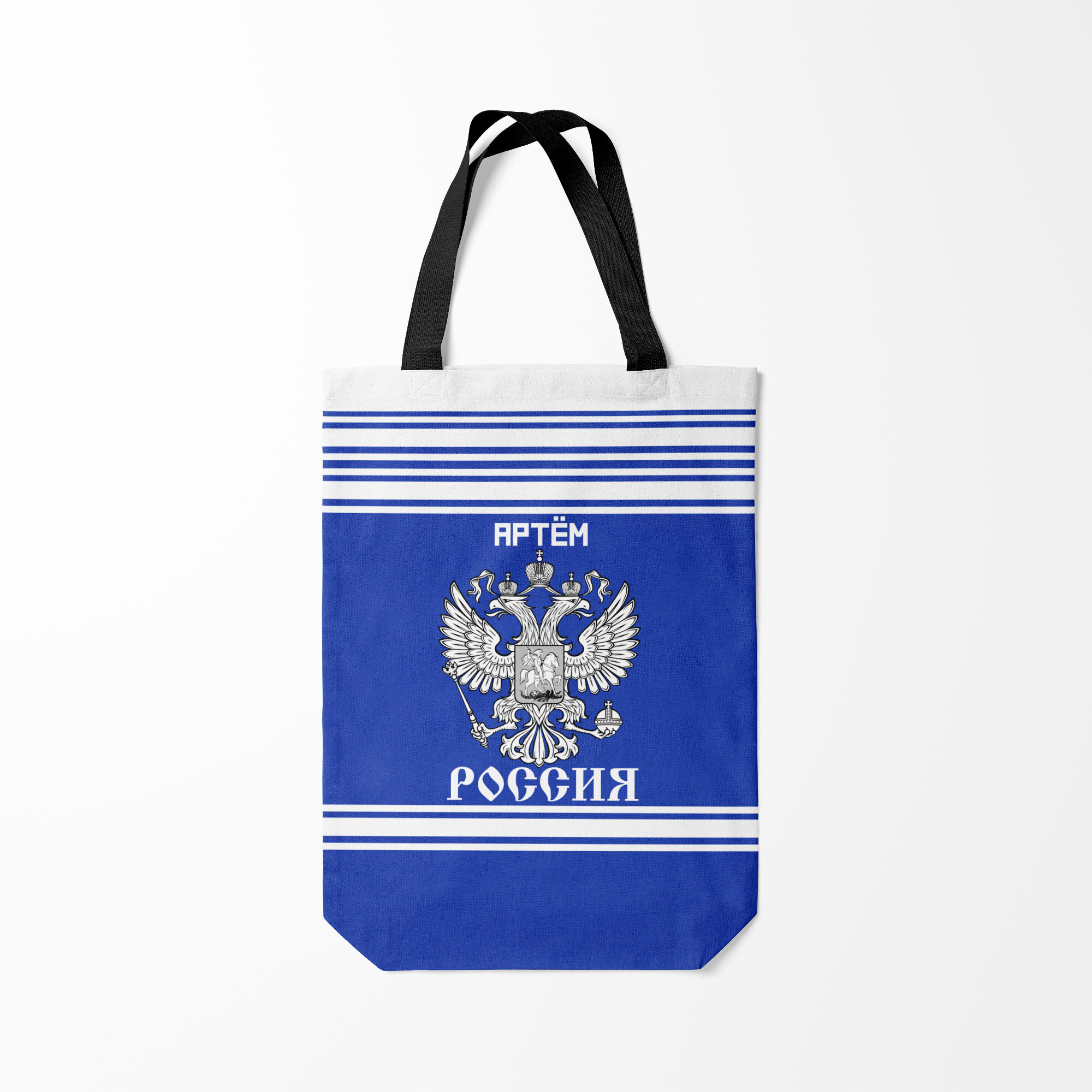 Сумка шoппер унисекс Burnettie Артем SPORT UNIFORM 2018, синий, Разноцветный, Артем SPORT UNIFORM 2018
Сумка шoппер унисекс Burnettie Артем SPORT UNIFORM 2018, синий, Разноцветный, Артем SPORT UNIFORM 2018