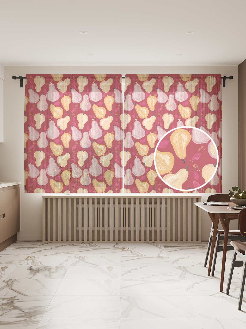 Фототюль JoyArty "Груши и шиповник", 145x180 см (2 полотна со шторной лентой + 50 крючков), Груши и шиповник
Фототюль JoyArty "Груши и шиповник", 145x180 см (2 полотна со шторной лентой + 50 крючков), Груши и шиповник