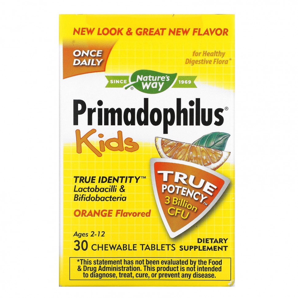 Пробиотик Nature's Way, Primadophilus, детский, 2-12 лет, с апельсином, 3 млрд КОЕ, 30 шт
Пробиотик Nature's Way, Primadophilus, детский, 2-12 лет, с апельсином, 3 млрд КОЕ, 30 шт