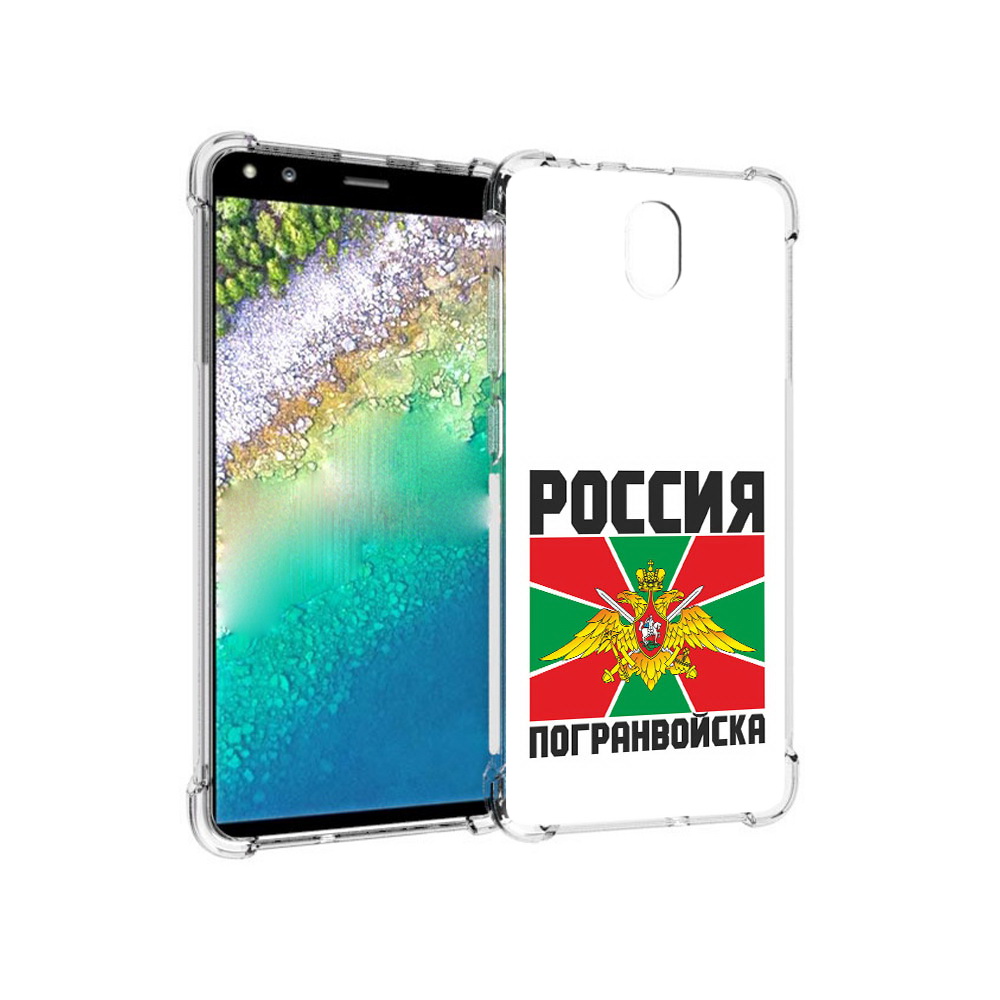 Чехол MyPads Tocco для Nokia C01 Plus погранвойска (PT161800.114.548), Прозрачный, Tocco
Чехол MyPads Tocco для Nokia C01 Plus погранвойска (PT161800.114.548), Прозрачный, Tocco