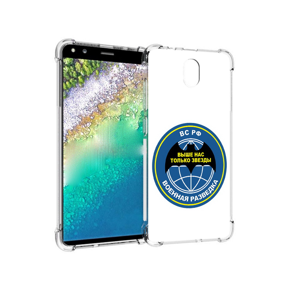 Чехол MyPads Tocco для Nokia C01 Plus разведка (PT161800.114.568), Прозрачный, Tocco
Чехол MyPads Tocco для Nokia C01 Plus разведка (PT161800.114.568), Прозрачный, Tocco