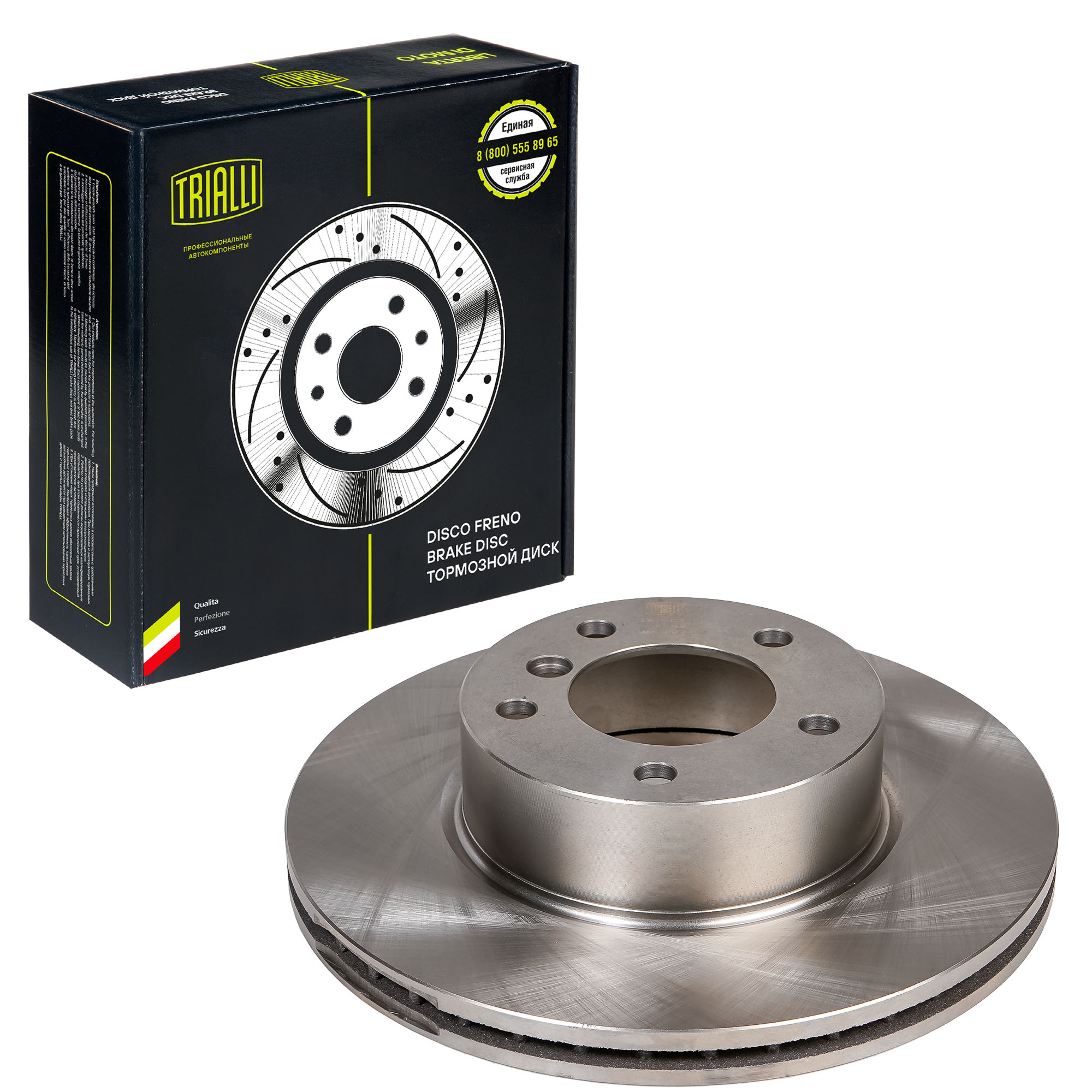 Диск тормозной для BMW 3 E90/91/92/93 05-/ 1 E81/87 04- передний d=300 TRIALLI DF261004
Диск тормозной для BMW 3 E90/91/92/93 05-/ 1 E81/87 04- передний d=300 TRIALLI DF261004