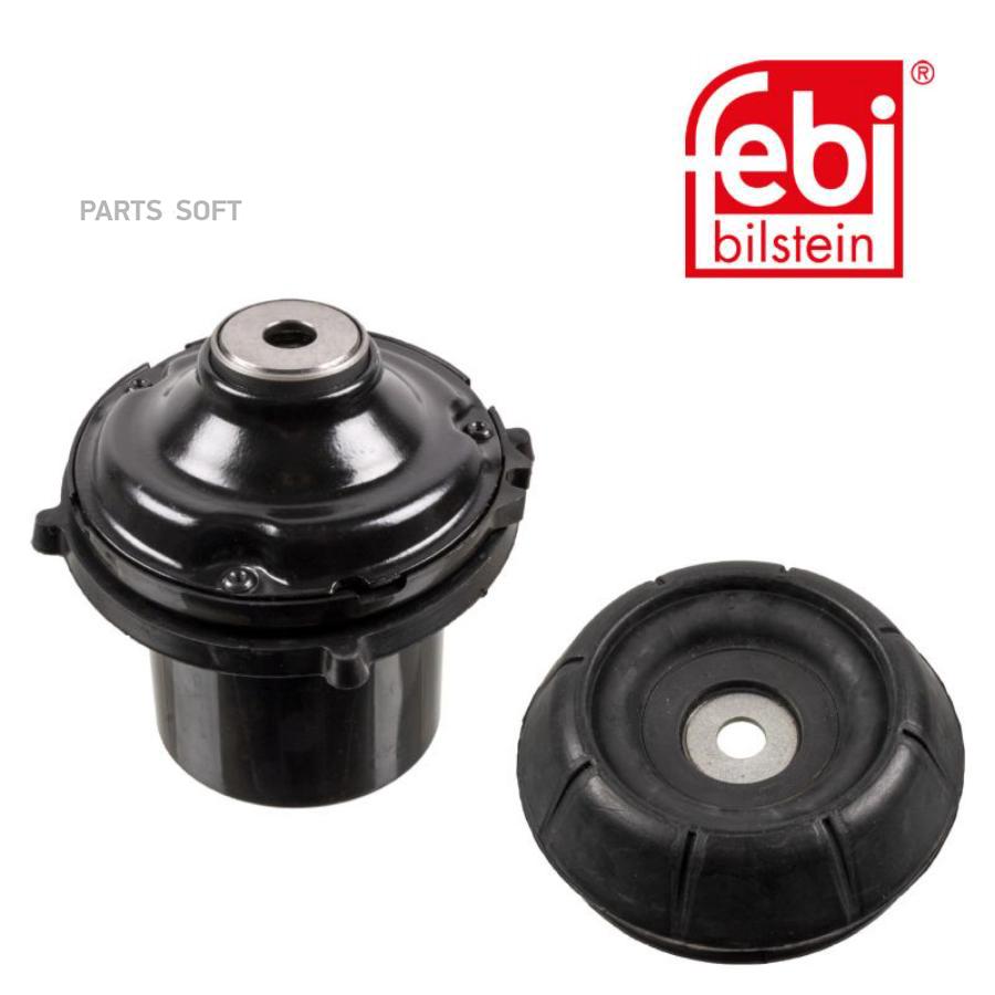 26935f_к-Кт Опоры Амортизатора Переднего! Opel Astra/Vectra/Zafira All 95> Febi арт. 26935
26935f_к-Кт Опоры Амортизатора Переднего! Opel Astra/Vectra/Zafira All 95> Febi арт. 26935