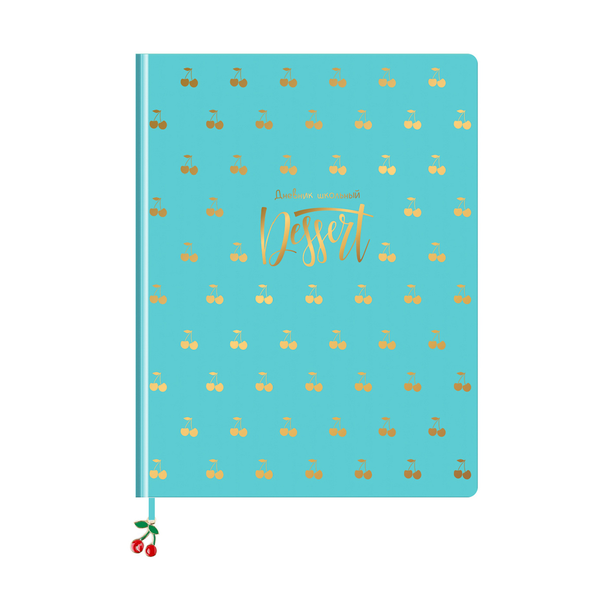 Дневник 1-11 кл. 48л. (твердый) BG "Cherries", иск. кожа, тиснение фольгой, декорат, Голубой
Дневник 1-11 кл. 48л. (твердый) BG "Cherries", иск. кожа, тиснение фольгой, декорат, Голубой