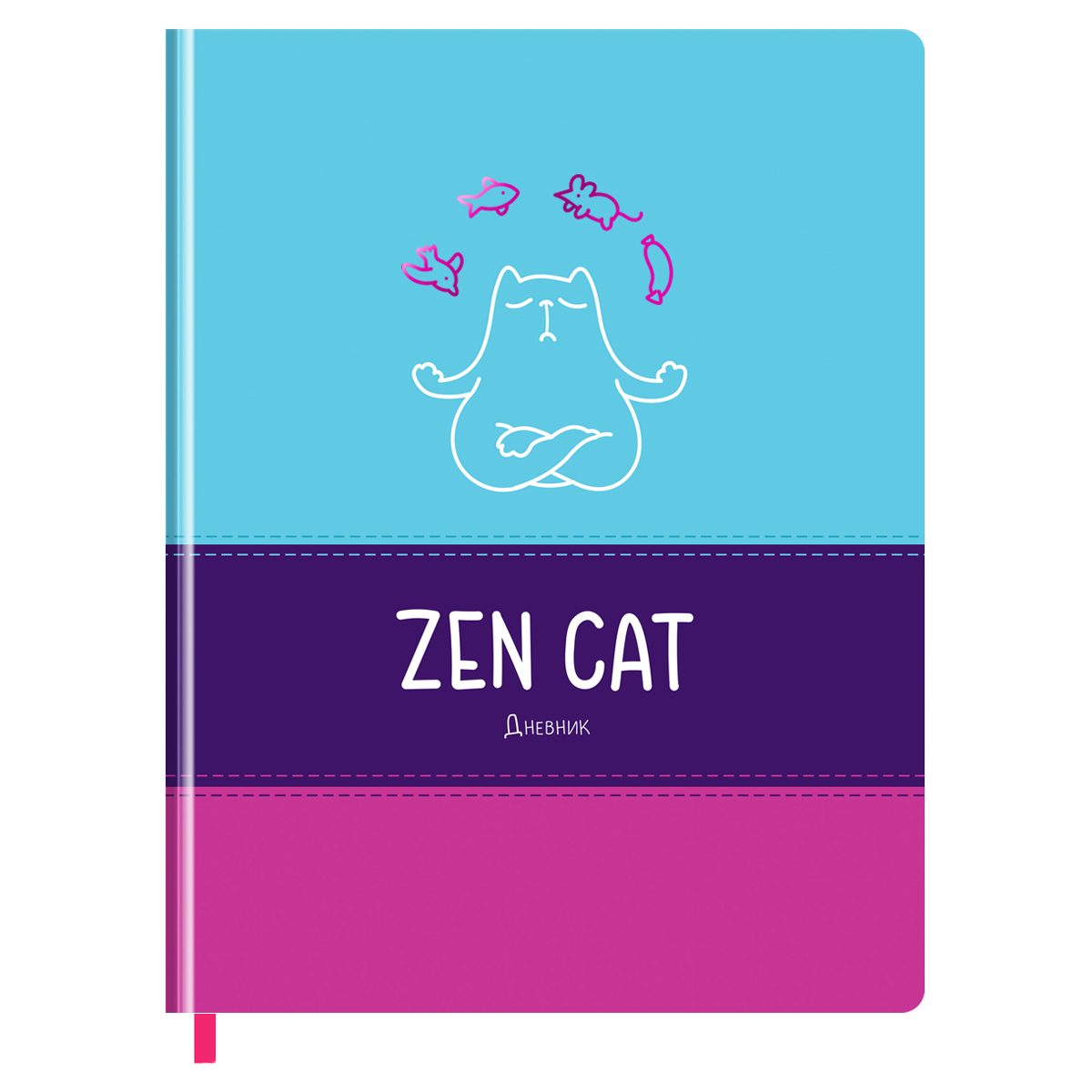 Дневник 1-11 кл. 48л. (твердый) BG "Zen cat", комбинированная иск. кожа, полноцвет, Разноцветный
Дневник 1-11 кл. 48л. (твердый) BG "Zen cat", комбинированная иск. кожа, полноцвет, Разноцветный