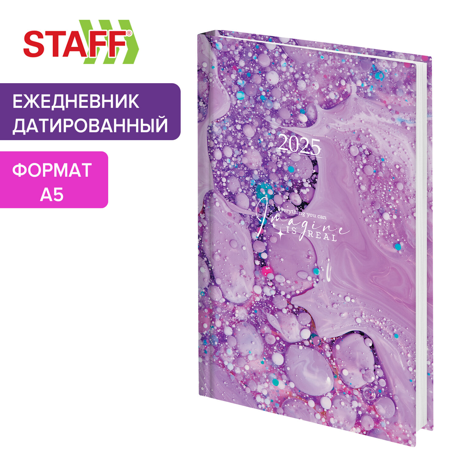 Ежедневник датированный 2025 Staff, 116029, планер, планинг, записная книжка А5 145х215 мм, 842
Ежедневник датированный 2025 Staff, 116029, планер, планинг, записная книжка А5 145х215 мм, 842