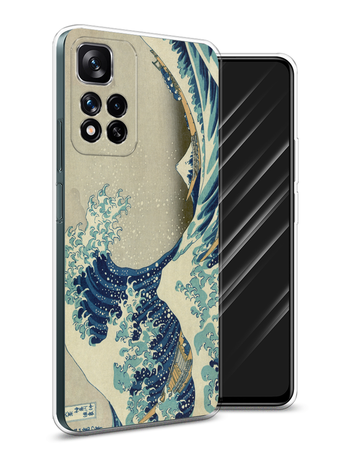 Чехол Awog на Xiaomi Redmi Note 11 Pro Plus 5G "Большая волна в Канагаве", Разноцветный, 312150-9
Чехол Awog на Xiaomi Redmi Note 11 Pro Plus 5G "Большая волна в Канагаве", Разноцветный, 312150-9