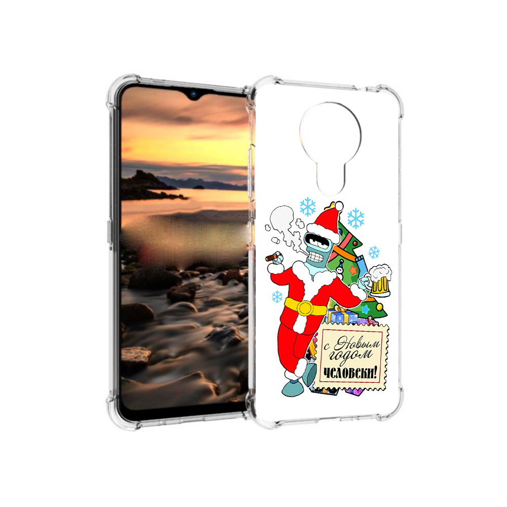 Чехол MyPads Tocco для Nokia 1.4 С новым годом человеки (PT159954.115.150), Прозрачный, Tocco
Чехол MyPads Tocco для Nokia 1.4 С новым годом человеки (PT159954.115.150), Прозрачный, Tocco