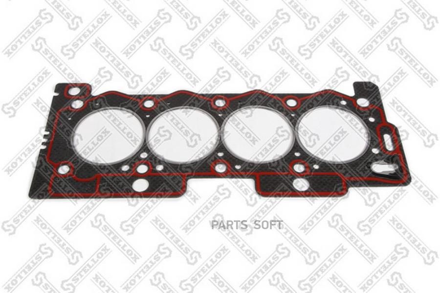 11-25163-SX_прокладка ГБЦ! (1.4mm)\ Peugeot 307/306/405/Partner, Citroen 1.1/1.3/1.4 86>
11-25163-SX_прокладка ГБЦ! (1.4mm)\ Peugeot 307/306/405/Partner, Citroen 1.1/1.3/1.4 86>
