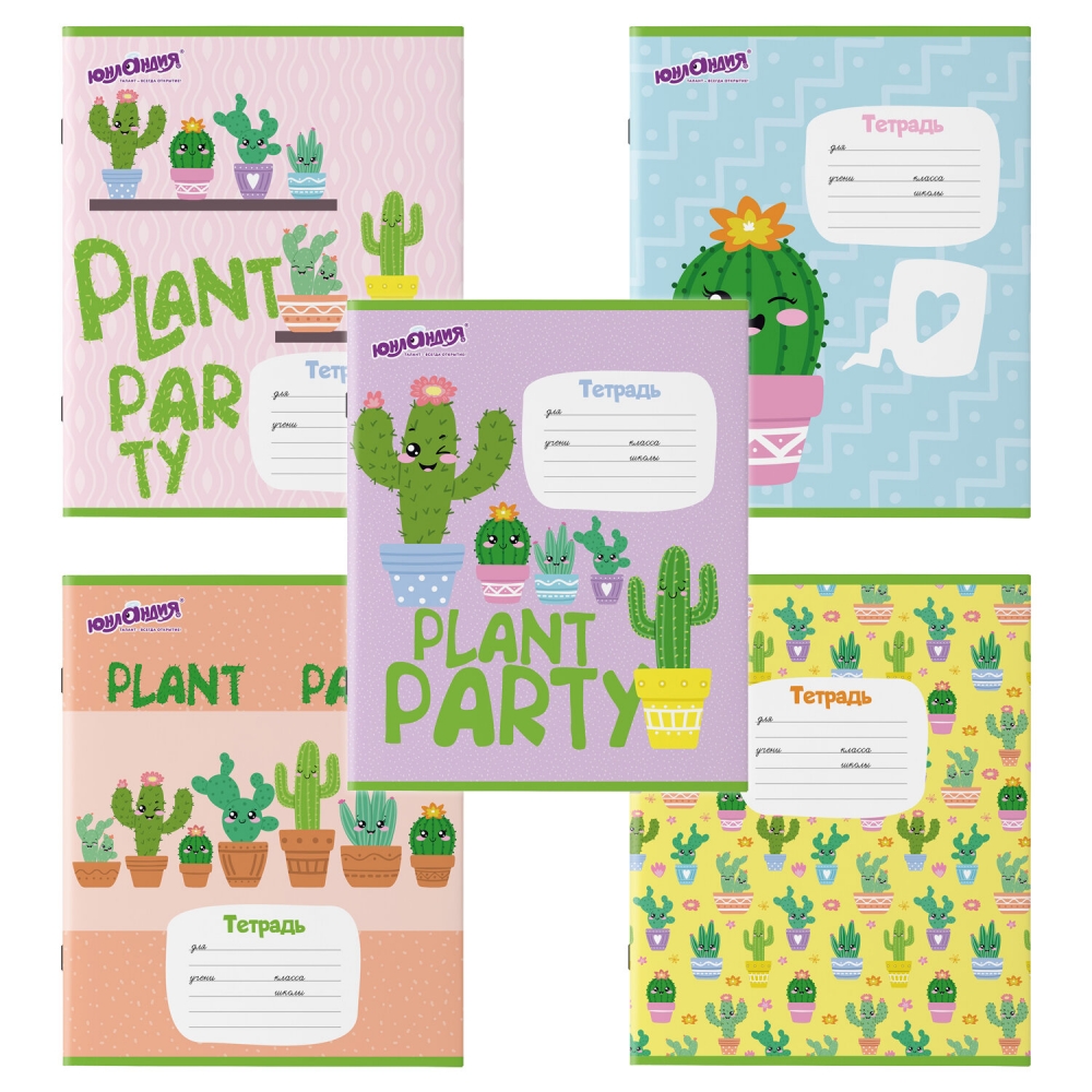 Набор из 40 шт, Тетрадь 12 л. Юнландия, линия, обложка картон, КАКТУСИКИ, 106474 106474 
Набор из 40 шт, Тетрадь 12 л. Юнландия, линия, обложка картон, КАКТУСИКИ, 106474 106474