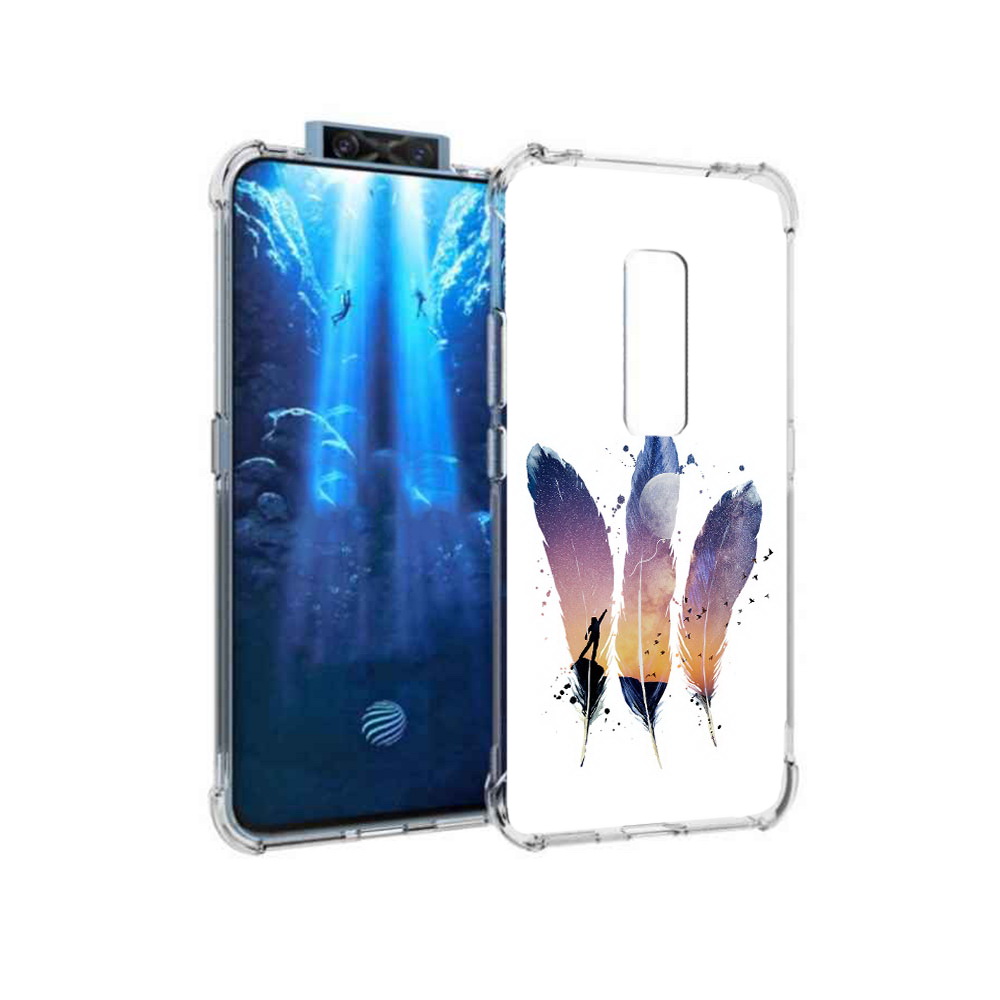 Чехол MyPads Tocco для Vivo V17 Pro небесные перья (PT226965.387.519), Прозрачный, Tocco
Чехол MyPads Tocco для Vivo V17 Pro небесные перья (PT226965.387.519), Прозрачный, Tocco