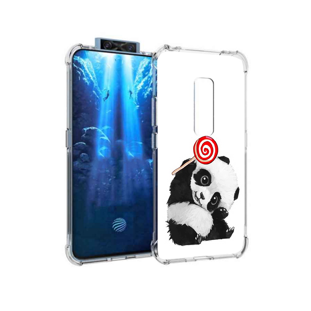 Чехол MyPads Tocco для Vivo V17 Pro панда с леденцом (PT226965.387.534), Прозрачный, Tocco
Чехол MyPads Tocco для Vivo V17 Pro панда с леденцом (PT226965.387.534), Прозрачный, Tocco