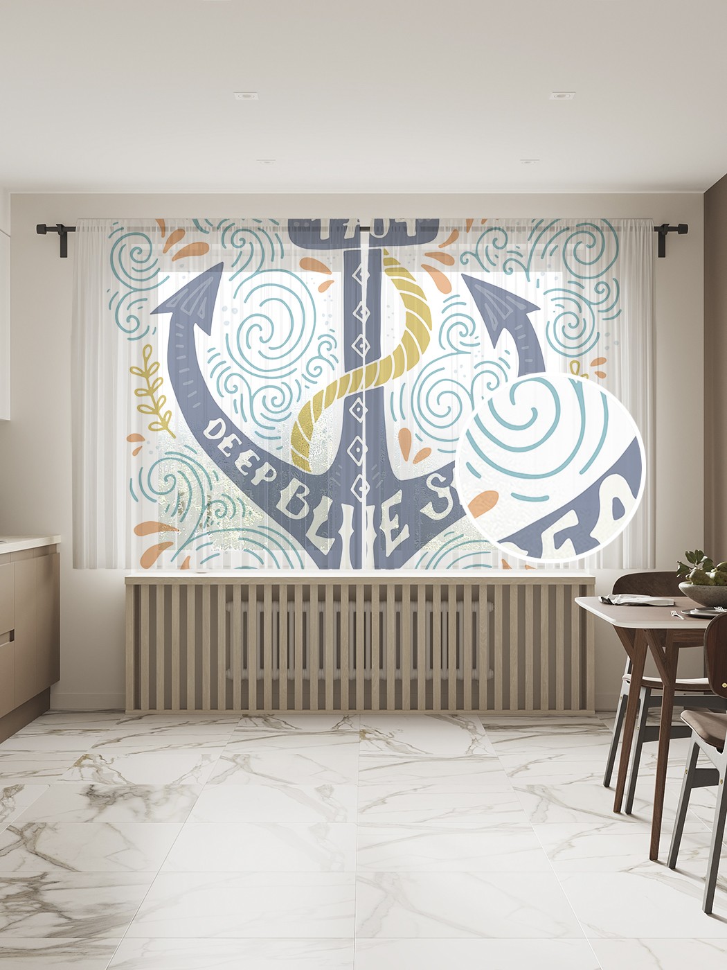 Фототюль JoyArty "Глубокое море", 145x180 см (2 полотна со шторной лентой + 50 крючков), Глубокое море