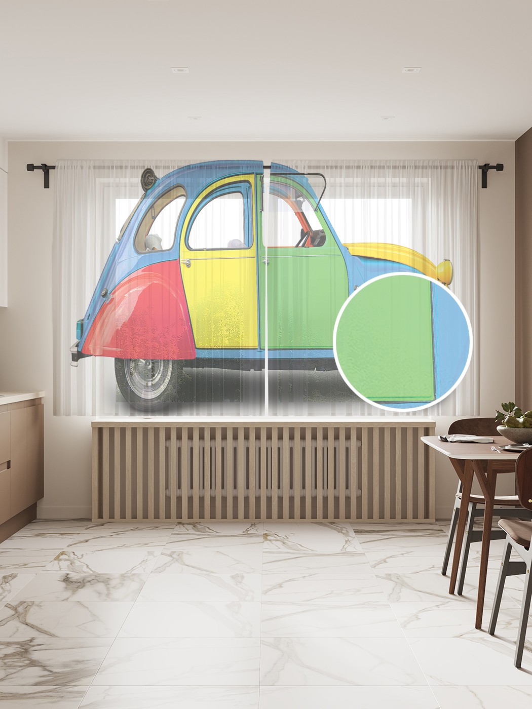Фототюль JoyArty "Красочное авто", 145x180 см (2 полотна со шторной лентой + 50 крючков), Красочное авто
Фототюль JoyArty "Красочное авто", 145x180 см (2 полотна со шторной лентой + 50 крючков), Красочное авто