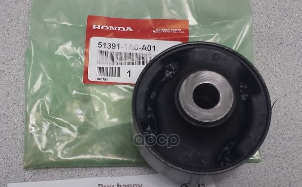 С/Блок Honda 51391ta0a01 Accord 08- Перед Нижнего Рычага Перед HONDA арт. 51391TA0A01
С/Блок Honda 51391ta0a01 Accord 08- Перед Нижнего Рычага Перед HONDA арт. 51391TA0A01