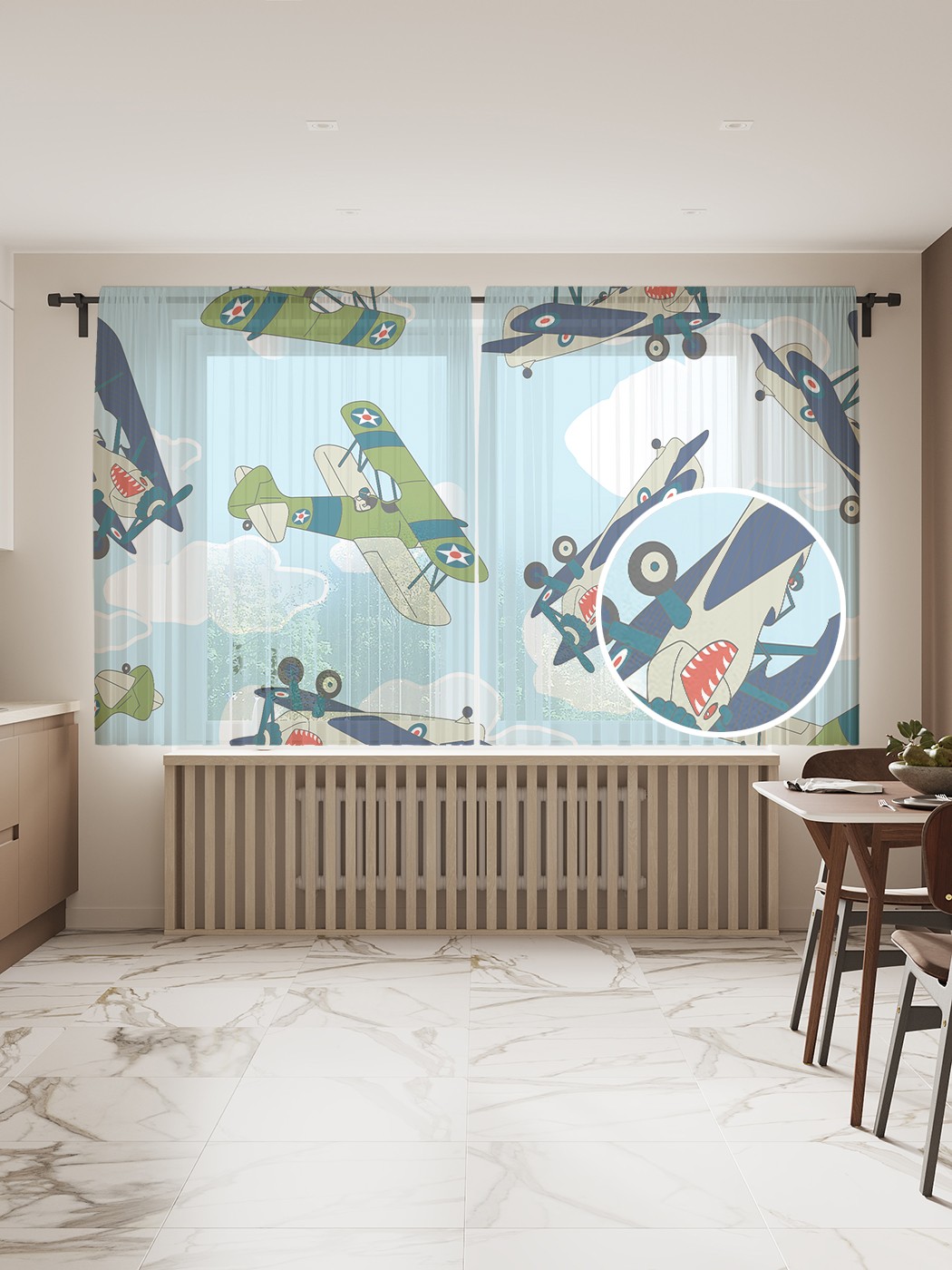 Фототюль JoyArty "Воздушные фигуры", 145x180 см (2 полотна со шторной лентой + 50 крючков), Воздушные фигуры
Фототюль JoyArty "Воздушные фигуры", 145x180 см (2 полотна со шторной лентой + 50 крючков), Воздушные фигуры