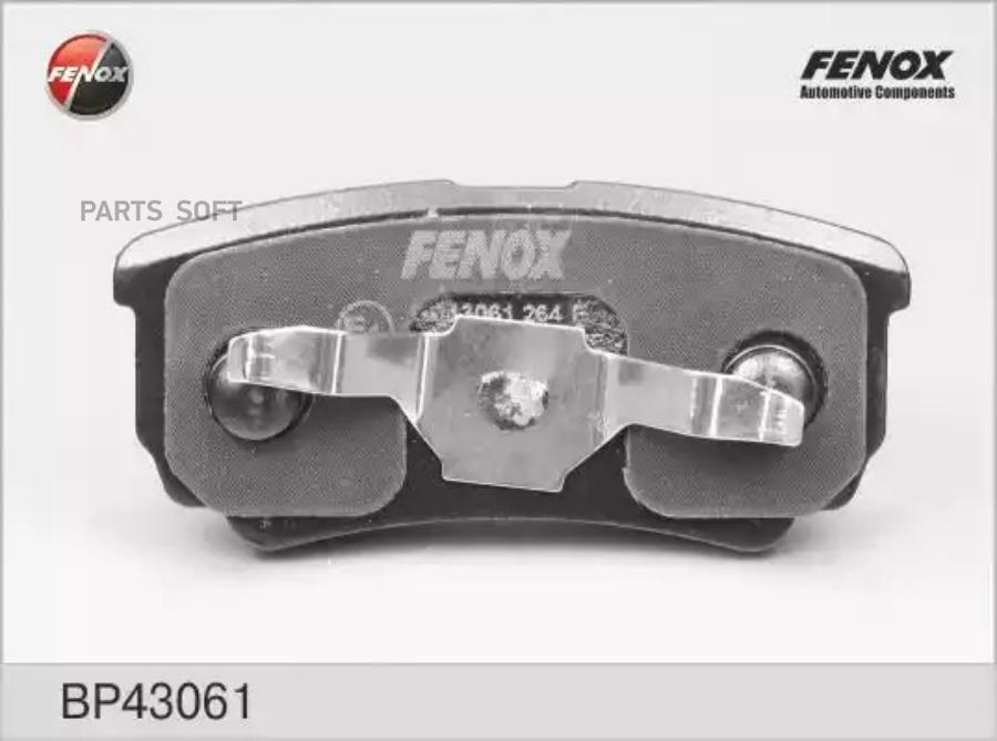 Тормозные колодки FENOX задние дисковые для Mitsubishi Lancer, Outlander 2003- BP43061
Тормозные колодки FENOX задние дисковые для Mitsubishi Lancer, Outlander 2003- BP43061