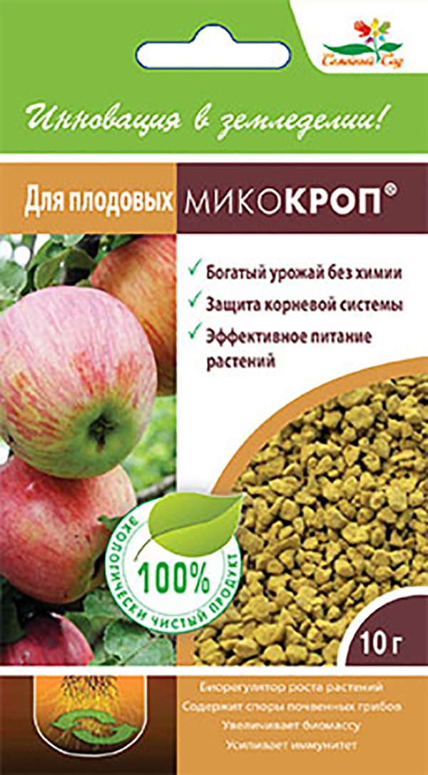 Органическое удобрение Русский огород МикоКроп для плодовых 805511 10 г, МикоКроп для плодовых
Органическое удобрение Русский огород МикоКроп для плодовых 805511 10 г, МикоКроп для плодовых