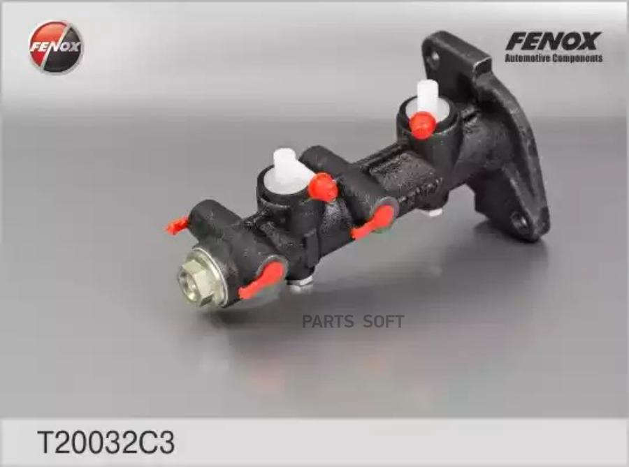 Цилиндр Тормозной Главный Чугун Ваз 21213, 2129, 2130, 2131 T20032c3 FENOX арт. T20032C3
Цилиндр Тормозной Главный Чугун Ваз 21213, 2129, 2130, 2131 T20032c3 FENOX арт. T20032C3