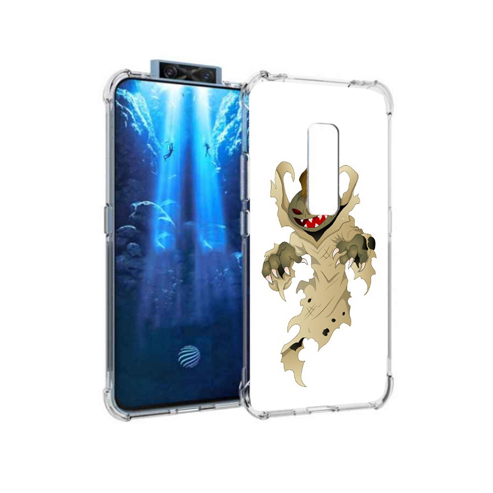 Чехол MyPads Tocco для Vivo V17 Pro призрак хэллоуина (PT226965.387.555), Прозрачный, Tocco
Чехол MyPads Tocco для Vivo V17 Pro призрак хэллоуина (PT226965.387.555), Прозрачный, Tocco