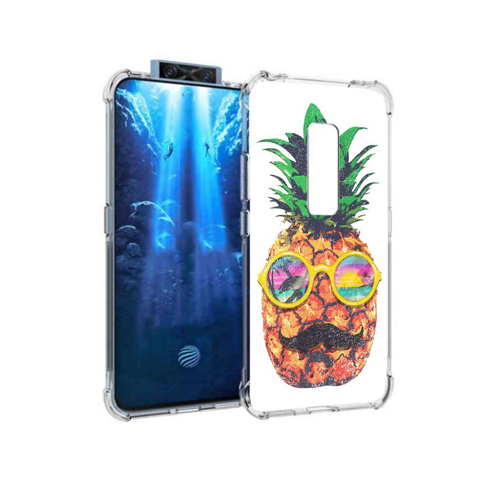 Чехол MyPads Tocco для Vivo V17 Pro прикольный ананас с лицом (PT226965.387.556), Прозрачный, Tocco
Чехол MyPads Tocco для Vivo V17 Pro прикольный ананас с лицом (PT226965.387.556), Прозрачный, Tocco