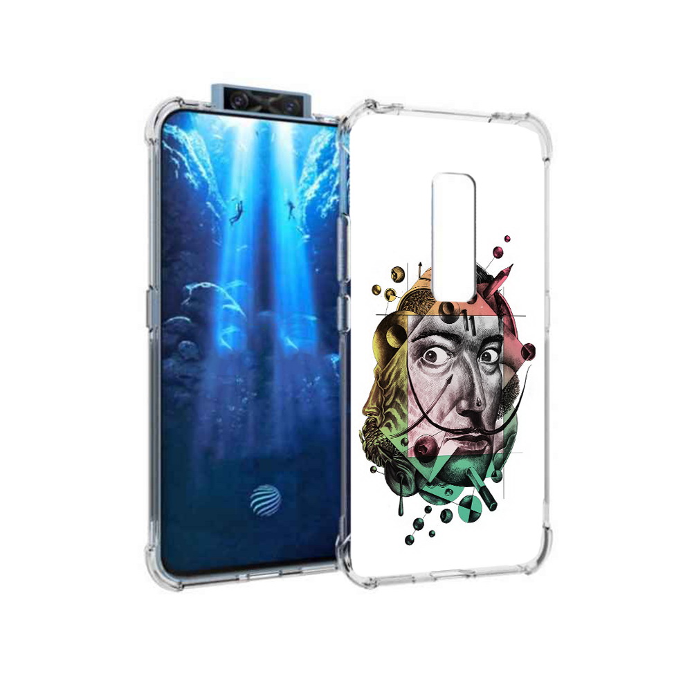 Чехол MyPads Tocco для Vivo V17 Pro разноцветное лицо абстракция (PT226965.387.570), Прозрачный, Tocco
Чехол MyPads Tocco для Vivo V17 Pro разноцветное лицо абстракция (PT226965.387.570), Прозрачный, Tocco