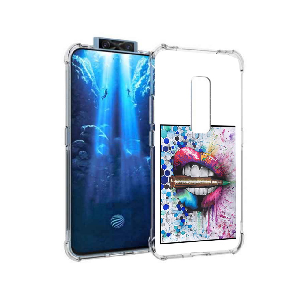 Чехол MyPads Tocco для Vivo V17 Pro разноцветные губы с пулей (PT226965.387.571), Прозрачный, Tocco
Чехол MyPads Tocco для Vivo V17 Pro разноцветные губы с пулей (PT226965.387.571), Прозрачный, Tocco