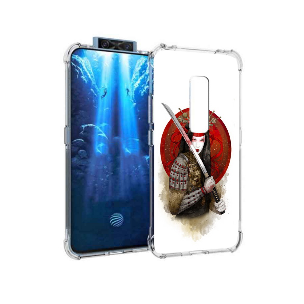 Чехол MyPads Tocco для Vivo V17 Pro рисованная девушка с катаной (PT226965.387.580), Прозрачный, Tocco
Чехол MyPads Tocco для Vivo V17 Pro рисованная девушка с катаной (PT226965.387.580), Прозрачный, Tocco