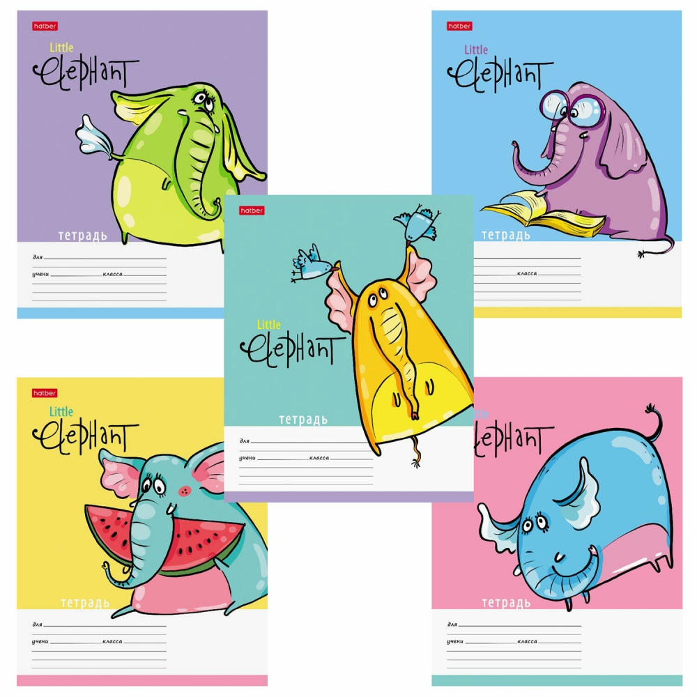 Набор из 40 шт, Тетрадь 12 л. Hatber, Little Elephant (5 видов в спайке), 12Т5В1 (106545)
Набор из 40 шт, Тетрадь 12 л. Hatber, Little Elephant (5 видов в спайке), 12Т5В1 (106545)