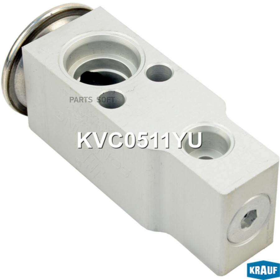 Клапан кондиционера расширительный 
Клапан кондиционера расширительный