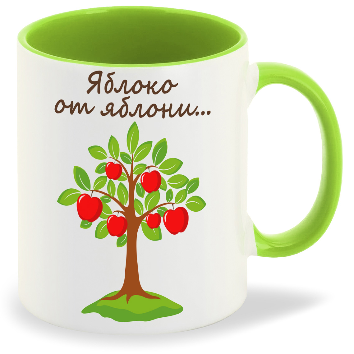 Кружка CoolPodarok Яблоко от яблони упало недалеко есть пара, Яблоко от яблони упало недалеко есть пара
Кружка CoolPodarok Яблоко от яблони упало недалеко есть пара, Яблоко от яблони упало недалеко есть пара