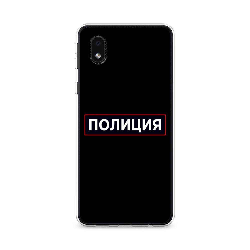 Чехол Awog на Samsung Galaxy A01 Core / Самсунг A01 Core "Police logo", Черный;белый;красный, 2101250-5
Чехол Awog на Samsung Galaxy A01 Core / Самсунг A01 Core "Police logo", Черный;белый;красный, 2101250-5