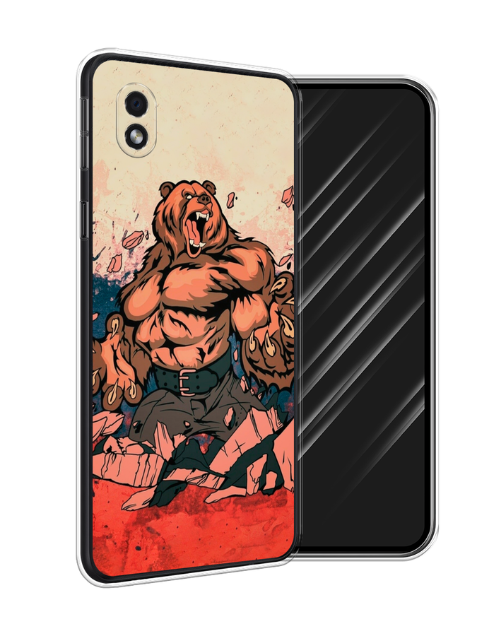 Чехол Awog на Samsung Galaxy A01 Core / Самсунг A01 Core "Медведь с флагом РФ", Коричневый;синий;красный, 2101250-2
Чехол Awog на Samsung Galaxy A01 Core / Самсунг A01 Core "Медведь с флагом РФ", Коричневый;синий;красный, 2101250-2