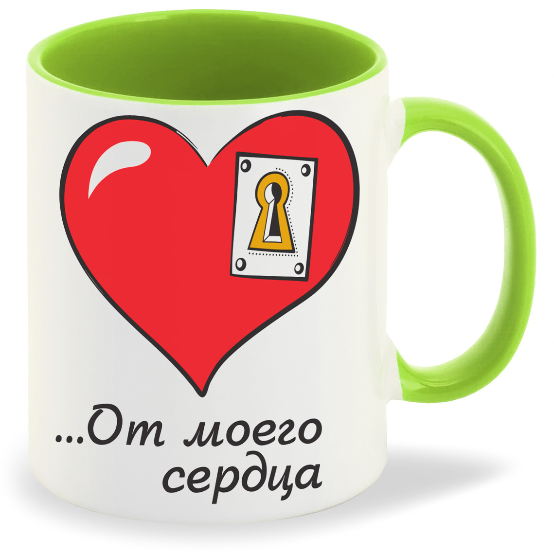 Кружка CoolPodarok Это ключик от моего сердца есть пара, Это ключик от моего сердца есть пара
Кружка CoolPodarok Это ключик от моего сердца есть пара, Это ключик от моего сердца есть пара