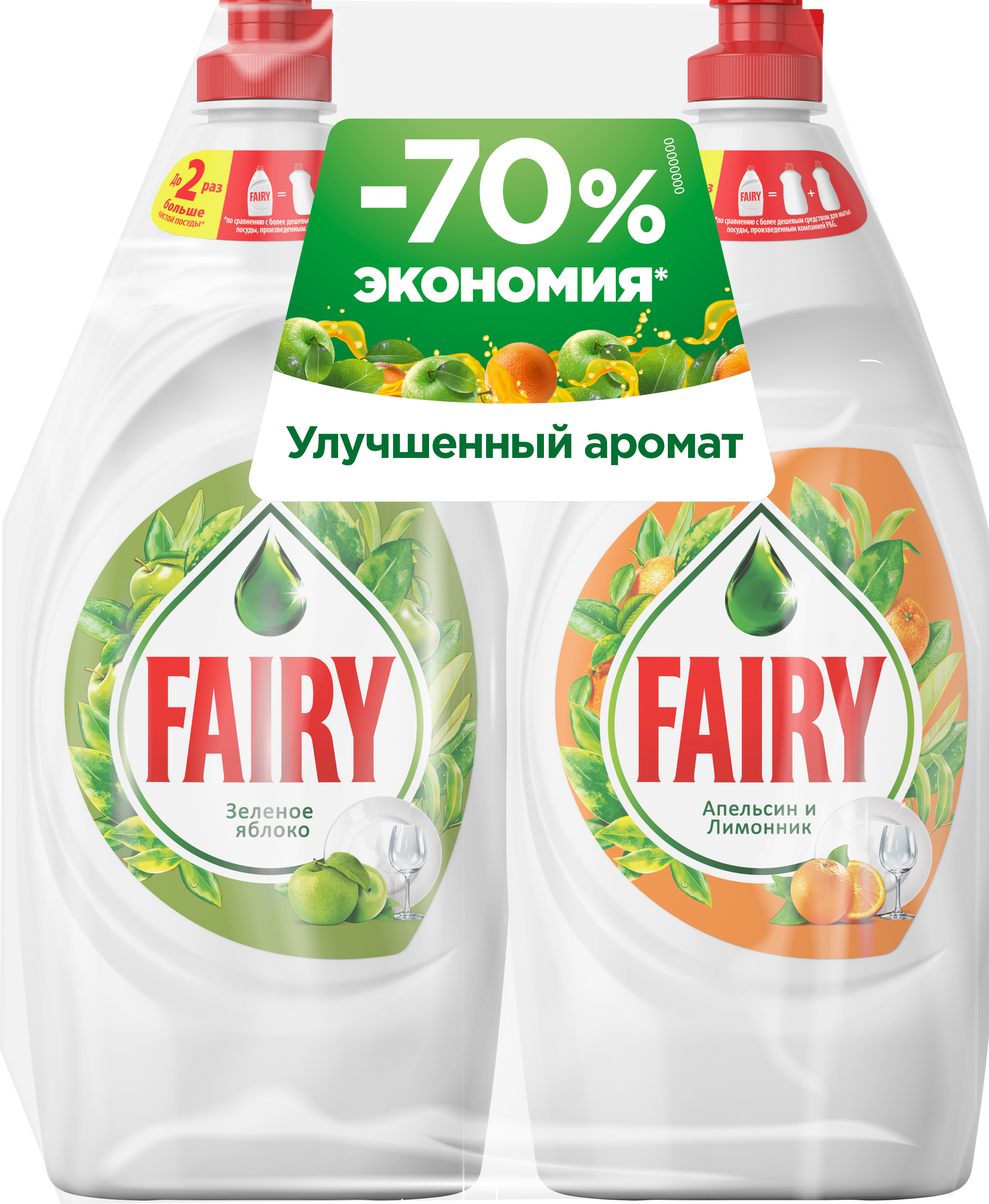 Cредство для мытья посуды Fairy зеленое яблоко 650 мл + Fairy апельсин и лимонник 650 мл
Cредство для мытья посуды Fairy зеленое яблоко 650 мл + Fairy апельсин и лимонник 650 мл